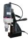 Preview: Magnetkernbohrmaschine / Magnetbohrmaschine OPTIdrill DM 50 +Bohrer-Set +Schneidpaste