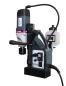 Preview: Magnetkernbohrmaschine OPTIdrill DM 50V mit stufenloser Drehzahl +Bohrer-Set +Schneidpaste