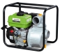 Preview: Frischwasserpumpe FWP 80