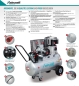 Preview: Mobiler Kolbenkompressor mit Riemenantrieb AIRPROFI 503/100 P