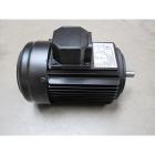 Ersatz-Motor für Metallbandsäge S276G 400V #0330026371