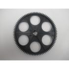 Ersatz-Treibrad für Hobelmaschine ADH 200/AS Pos. 72 #0590520072